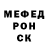 Alpha PVP СК Zuhra Umarahunova
