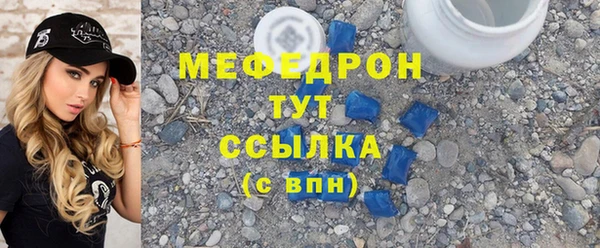 spice Пестово