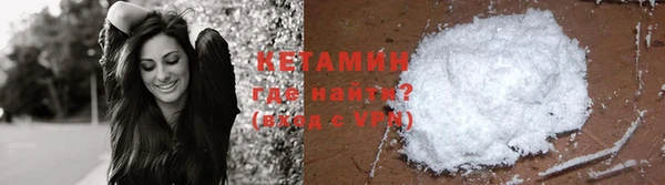 метадон Абдулино