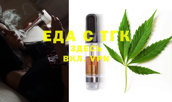 метадон Абдулино
