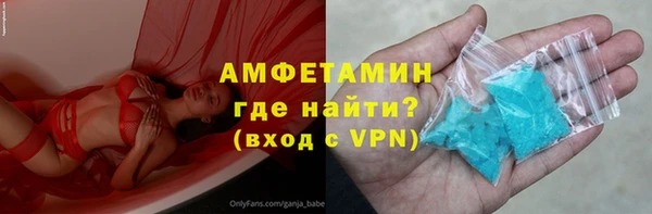 метадон Абдулино