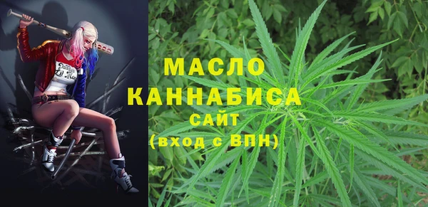 метадон Абдулино