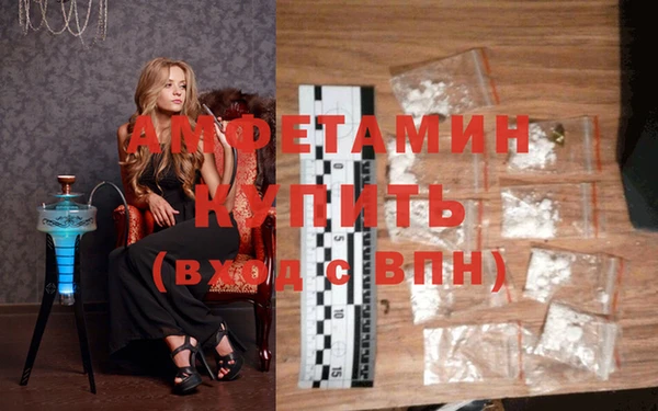 метадон Абдулино