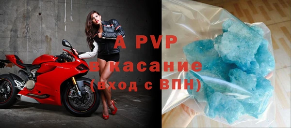 меф VHQ Пересвет