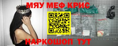 PSILOCYBIN Кимры