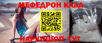PSILOCYBIN Кимры