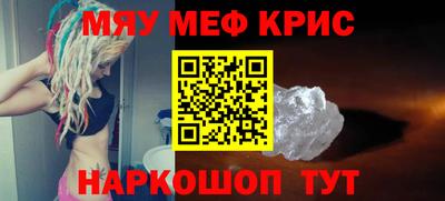 PSILOCYBIN Кимры