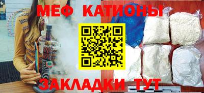 PSILOCYBIN Кимры