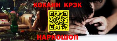 PSILOCYBIN Кимры