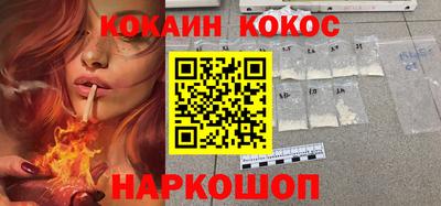 PSILOCYBIN Кимры
