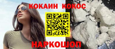 мет Кингисепп