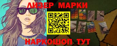 мефедрон мука Кинель