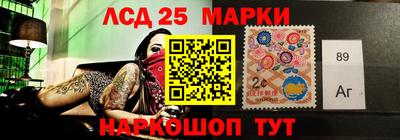 PSILOCYBIN Кимры