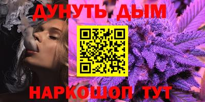 PSILOCYBIN Кимры