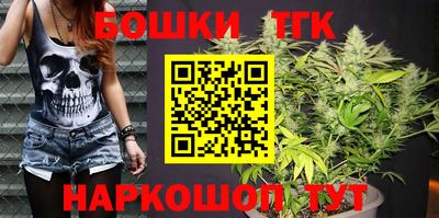 мефедрон мука Кинель