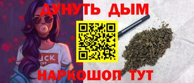 PSILOCYBIN Кимры
