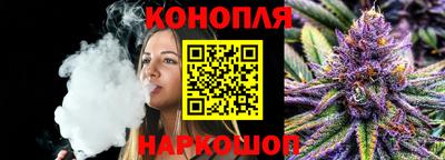 PSILOCYBIN Кимры