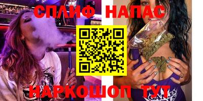 мефедрон мука Кинель