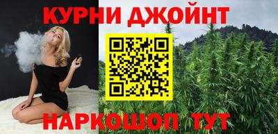 PSILOCYBIN Кимры