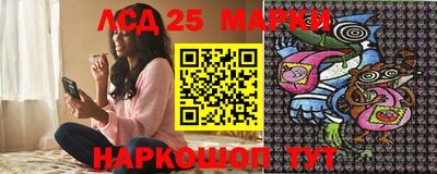 мефедрон мука Кинель