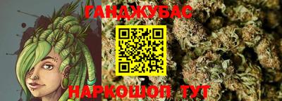 мефедрон мука Кинель