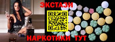 мет Кингисепп