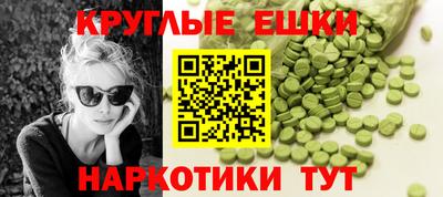 мет Кингисепп