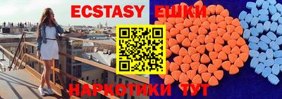 мет Кингисепп