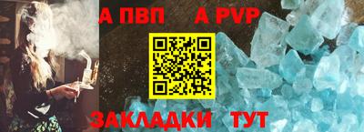 PSILOCYBIN Кимры