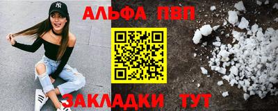 PSILOCYBIN Кимры
