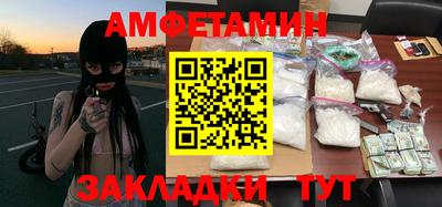 мет Кингисепп