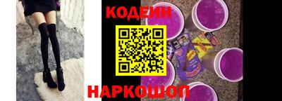 PSILOCYBIN Кимры
