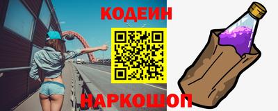 мефедрон мука Кинель