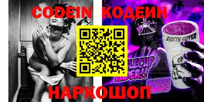 мефедрон мука Кинель