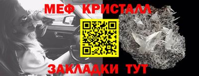 PSILOCYBIN Кимры