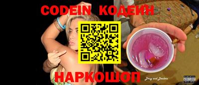 мет Кингисепп