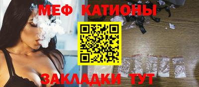 мет Кингисепп