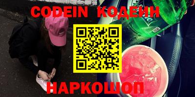 PSILOCYBIN Кимры