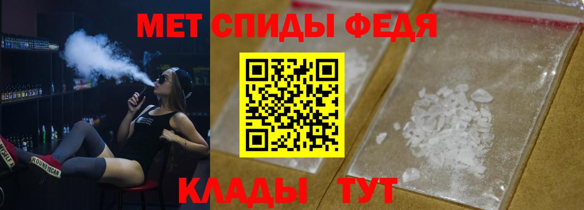 МАРИХУАНА Чита